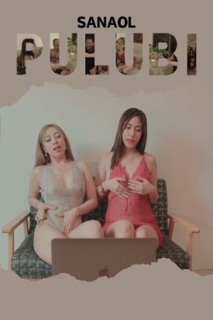 [18＋] Sanaol Pulubi (2023) Filipino Movie HDRip 720p 480p